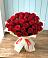 Букет 29 Красных роз в Юхнове