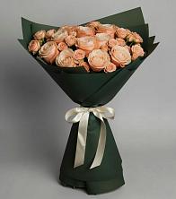 Букет Элегантный в Юхнове