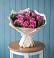 Букет цветов из: Розы в Юхнове