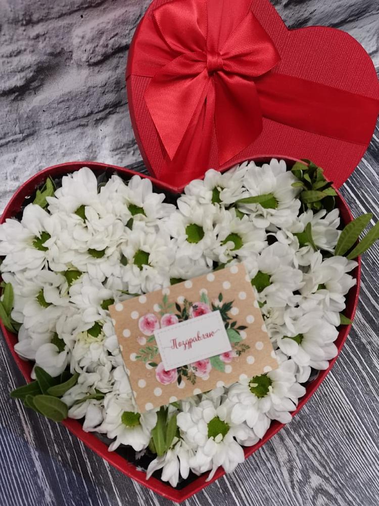 Цветочная композиция из Хризантемы в виде сердца в Юхнове